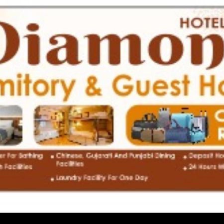 Hotel Diamond Ac Dormitory And Guest House Surat Exteriör bild